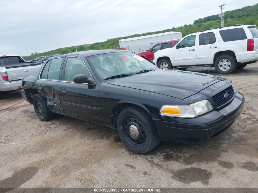 2009 Ford Crown Victoria Police/Police Interceptor VIN: 2FAHP71V19X139091 Lot: 39233353