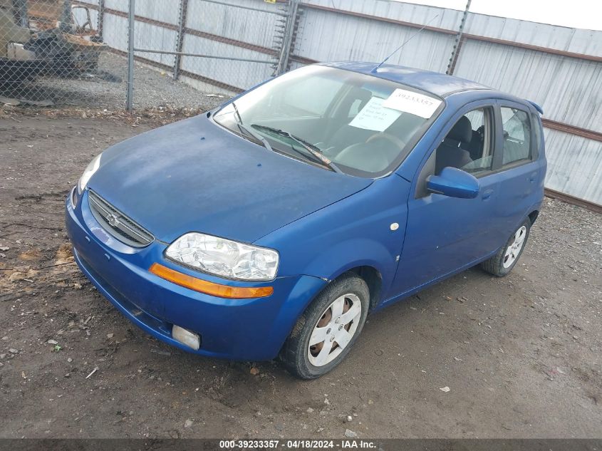 2007 Chevrolet Aveo 5 Ls VIN: KL1TD66617B762274 Lot: 39233357