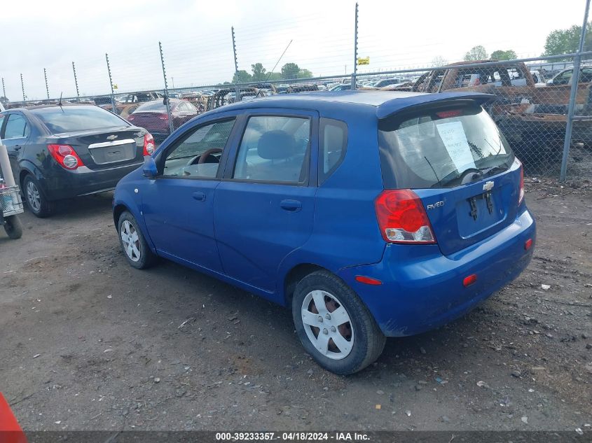 2007 Chevrolet Aveo 5 Ls VIN: KL1TD66617B762274 Lot: 39233357