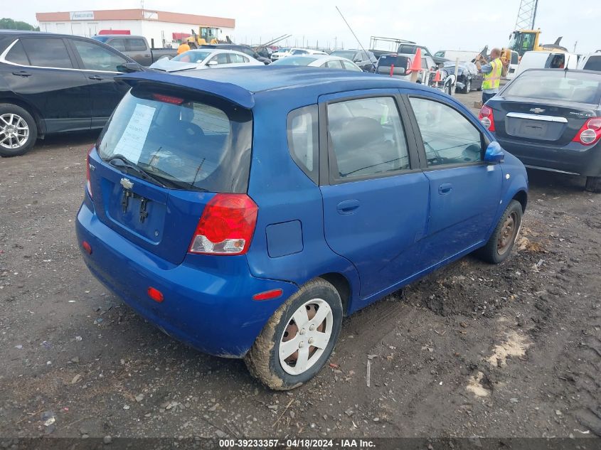 2007 Chevrolet Aveo 5 Ls VIN: KL1TD66617B762274 Lot: 39233357