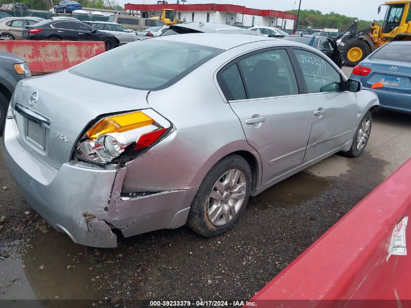 1N4AL2AP8CC258794 | 2012 NISSAN ALTIMA