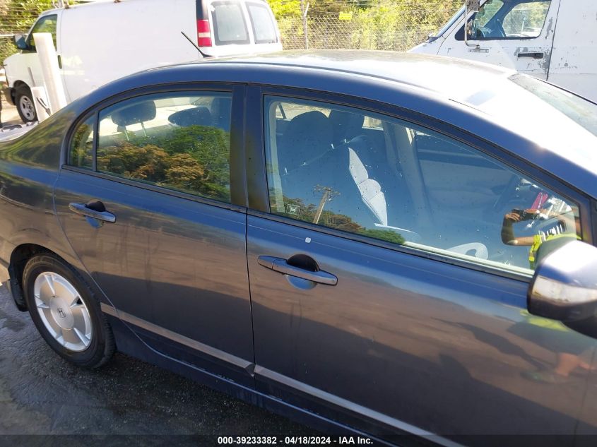 2008 Honda Civic Hybrid VIN: JHMFA36298S001132 Lot: 39233382