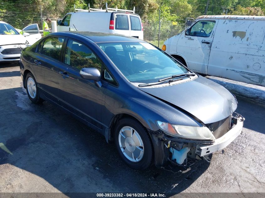 2008 Honda Civic Hybrid VIN: JHMFA36298S001132 Lot: 39233382