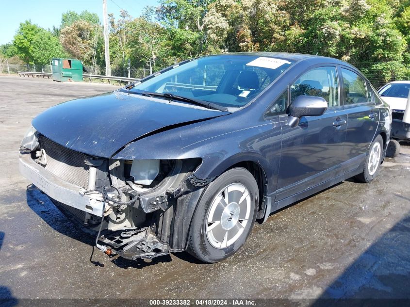 2008 Honda Civic Hybrid VIN: JHMFA36298S001132 Lot: 39233382
