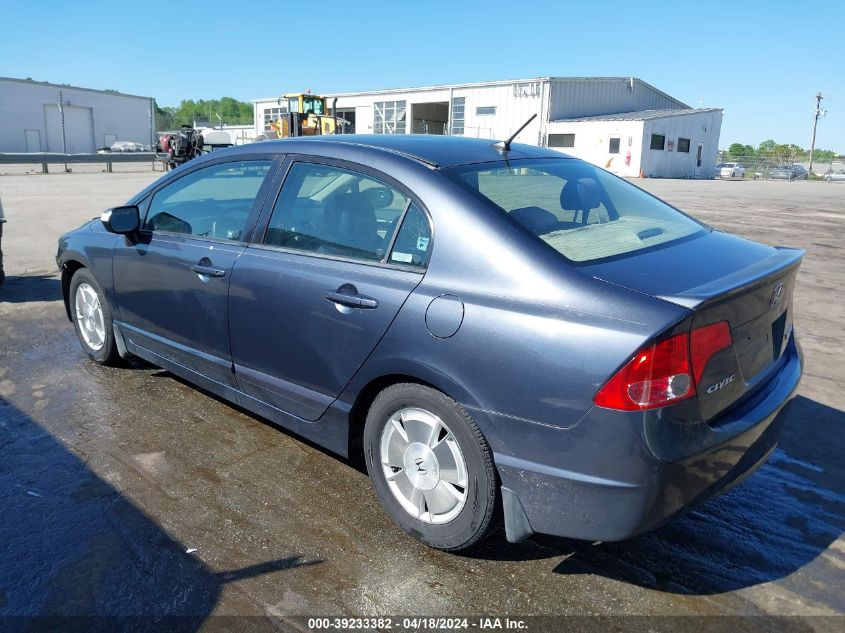 2008 Honda Civic Hybrid VIN: JHMFA36298S001132 Lot: 39233382