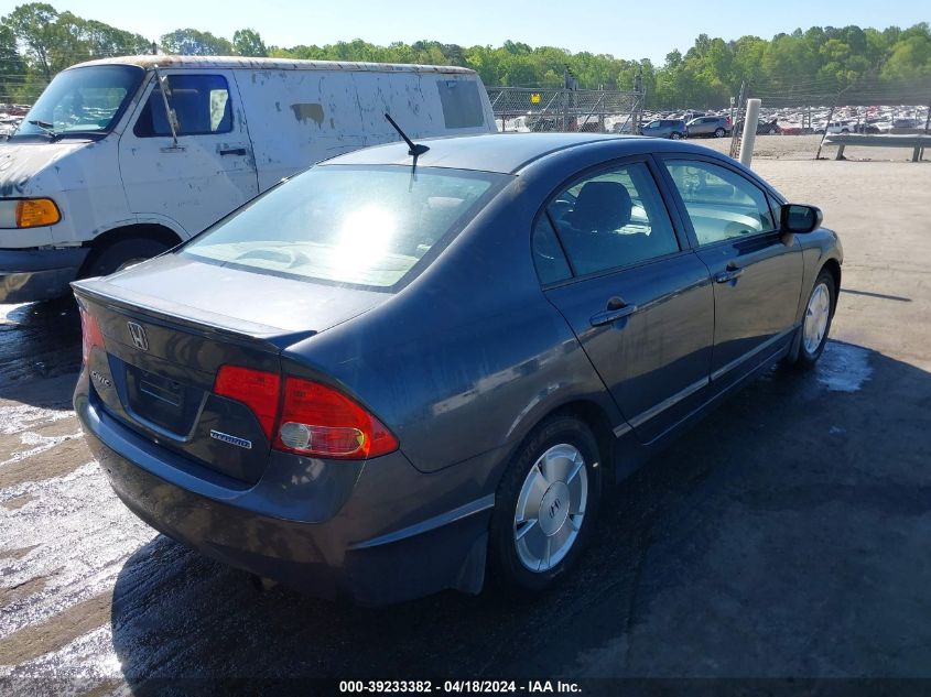 2008 Honda Civic Hybrid VIN: JHMFA36298S001132 Lot: 39233382