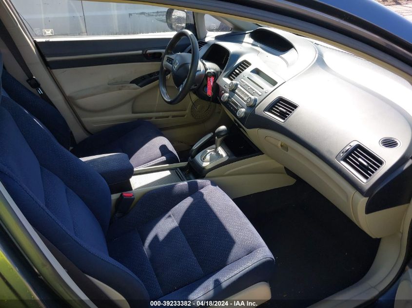 2008 Honda Civic Hybrid VIN: JHMFA36298S001132 Lot: 39233382