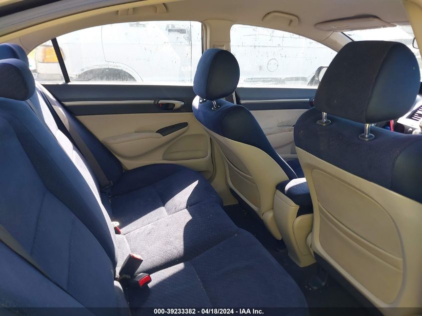 2008 Honda Civic Hybrid VIN: JHMFA36298S001132 Lot: 39233382