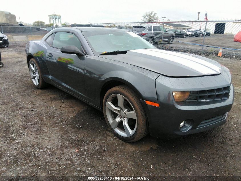 2010 Chevrolet Camaro 1Lt VIN: 2G1FB1EV1A9106424 Lot: 39233410
