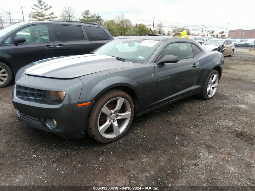 2010 Chevrolet Camaro 1Lt VIN: 2G1FB1EV1A9106424 Lot: 39233410