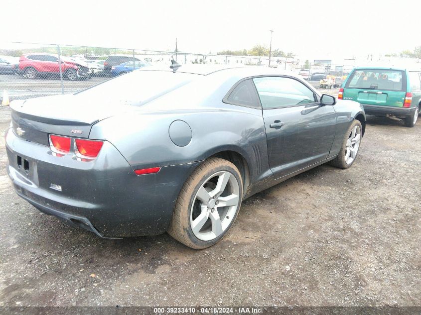 2010 Chevrolet Camaro 1Lt VIN: 2G1FB1EV1A9106424 Lot: 39233410