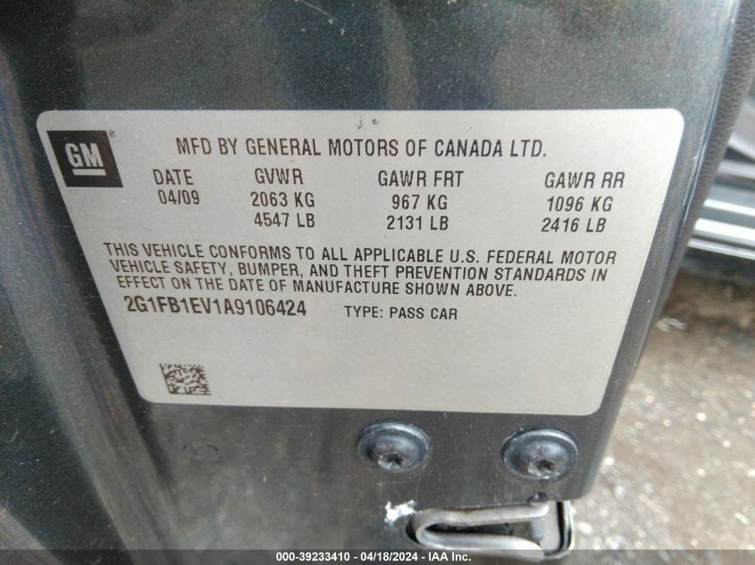 2010 Chevrolet Camaro 1Lt VIN: 2G1FB1EV1A9106424 Lot: 39233410