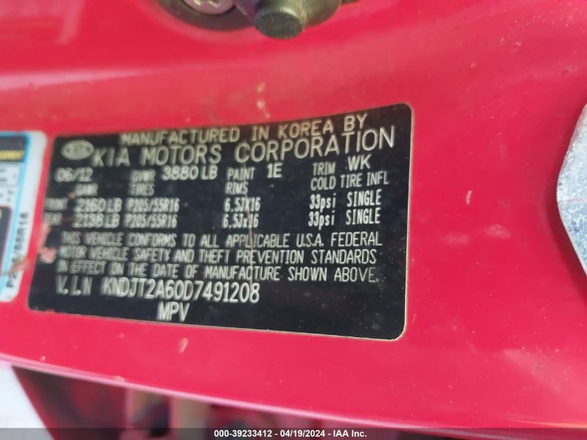 2013 Kia Soul + VIN: KNDJT2A60D7491208 Lot: 39233412