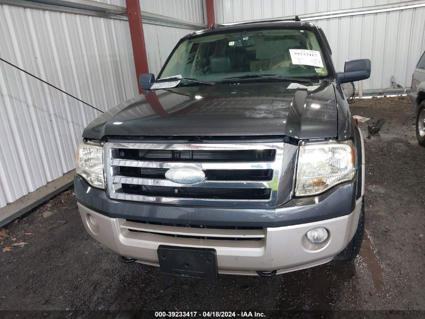 2007 Ford Expedition Eddie Bauer VIN: 1FMFU18507LA09810 Lot: 39233417
