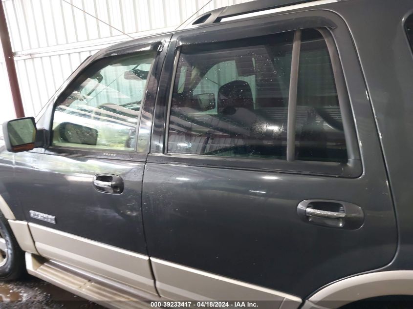 2007 Ford Expedition Eddie Bauer VIN: 1FMFU18507LA09810 Lot: 39233417