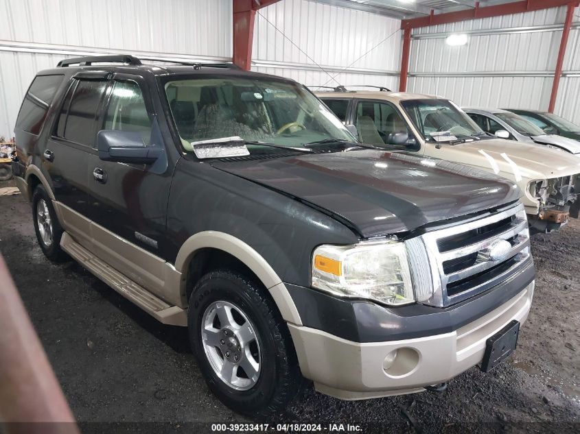 2007 Ford Expedition Eddie Bauer VIN: 1FMFU18507LA09810 Lot: 39233417