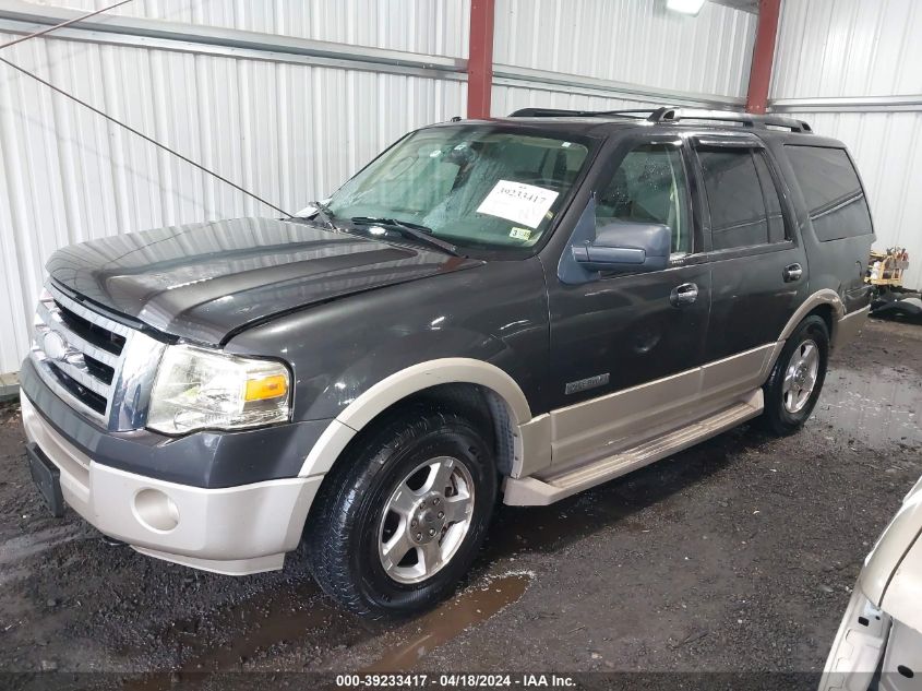 2007 Ford Expedition Eddie Bauer VIN: 1FMFU18507LA09810 Lot: 39233417