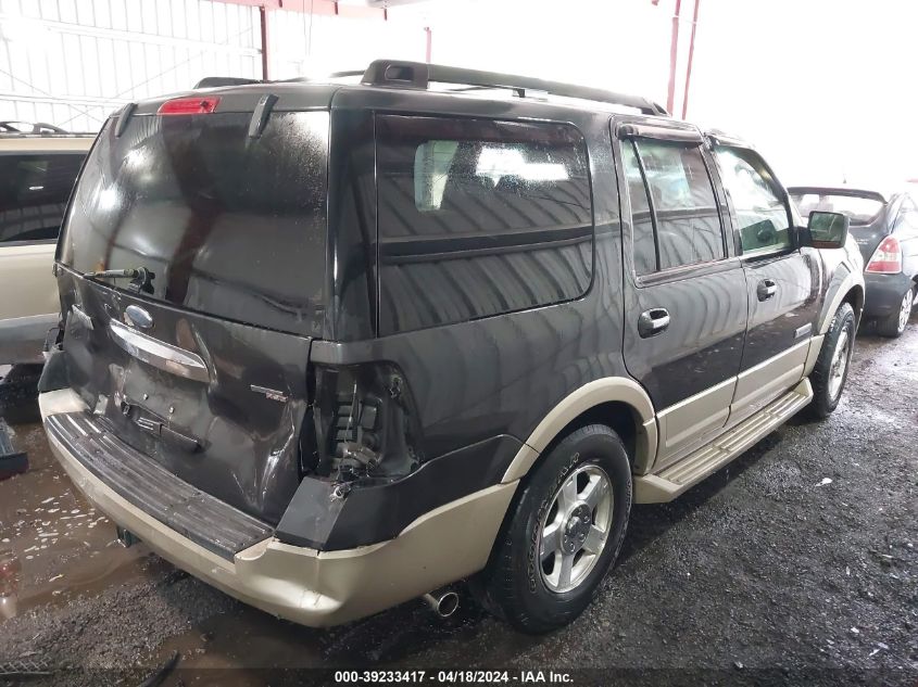 2007 Ford Expedition Eddie Bauer VIN: 1FMFU18507LA09810 Lot: 39233417