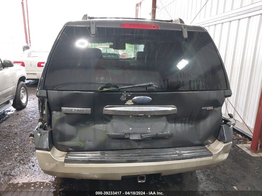 2007 Ford Expedition Eddie Bauer VIN: 1FMFU18507LA09810 Lot: 39233417