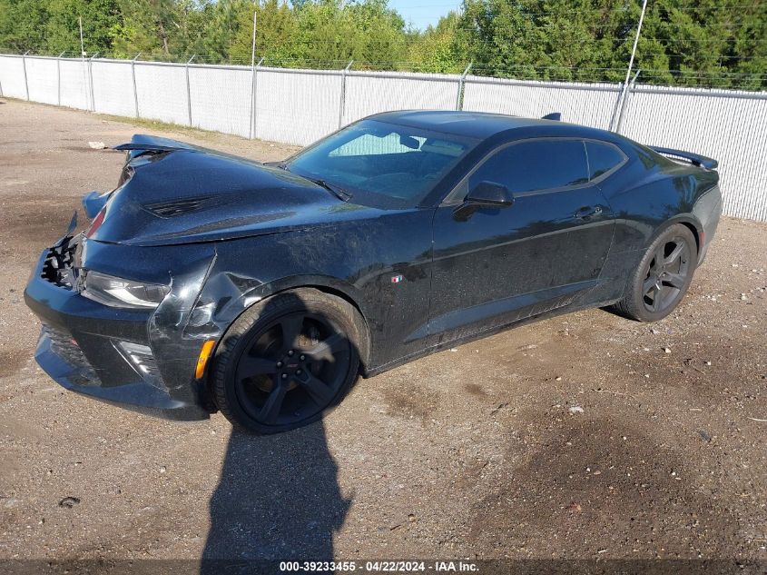 2017 Chevrolet Camaro 2Ss VIN: 1G1FH1R70H0167004 Lot: 50903724