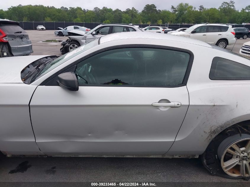 2013 Ford Mustang V6 VIN: 1ZVBP8AM5D5228103 Lot: 47766624