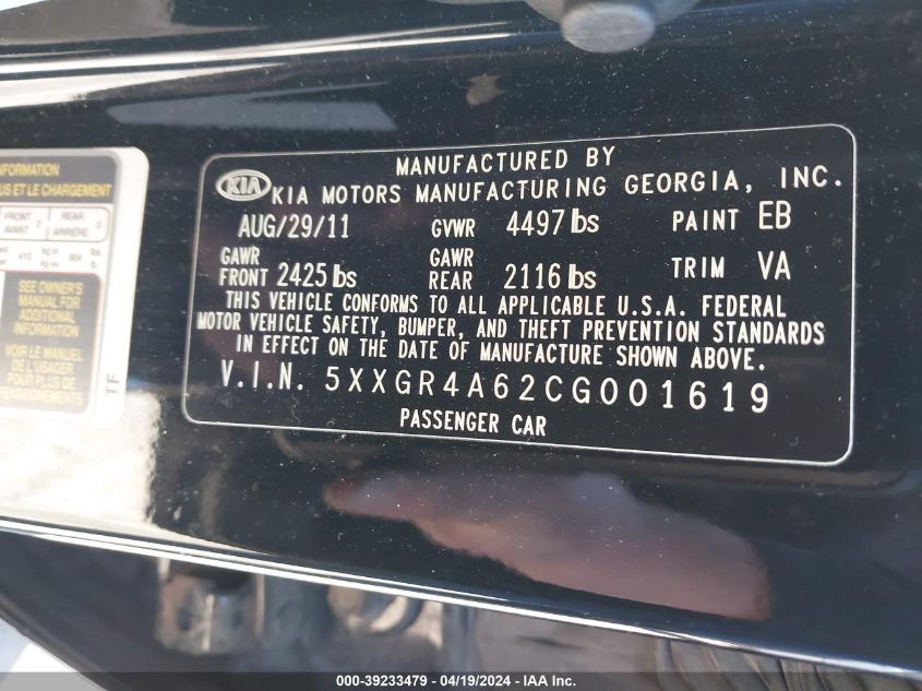 2012 Kia Optima Sx VIN: 5XXGR4A62CG001619 Lot: 39233479