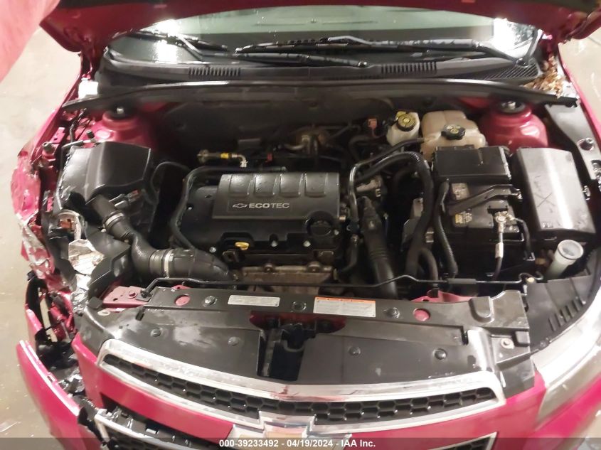 2012 Chevrolet Cruze Ltz VIN: 1G1PH5SC4C7211573 Lot: 39233492