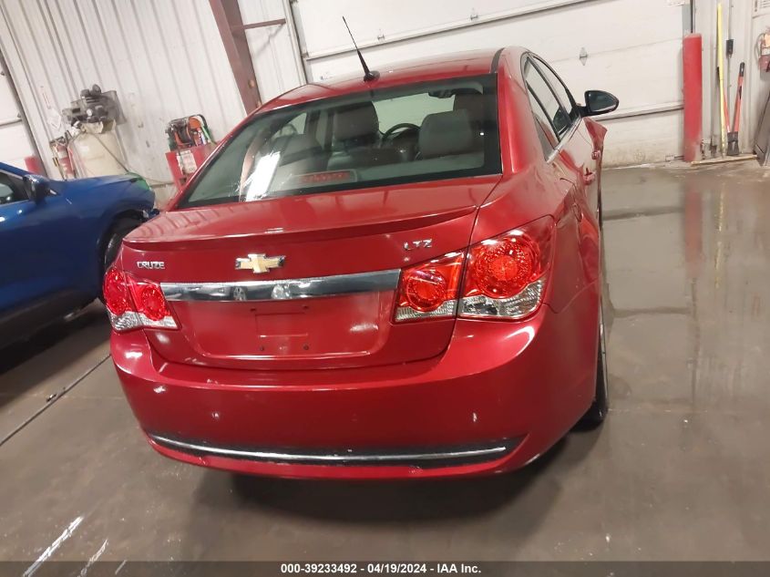 2012 Chevrolet Cruze Ltz VIN: 1G1PH5SC4C7211573 Lot: 39233492