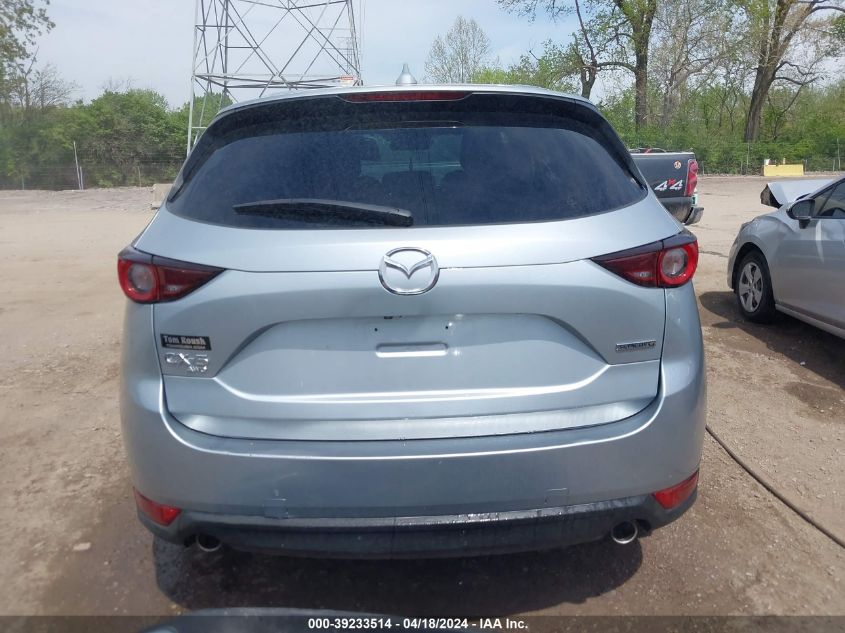 2020 Mazda Cx-5 Touring VIN: JM3KFBCM4L0749672 Lot: 39233514