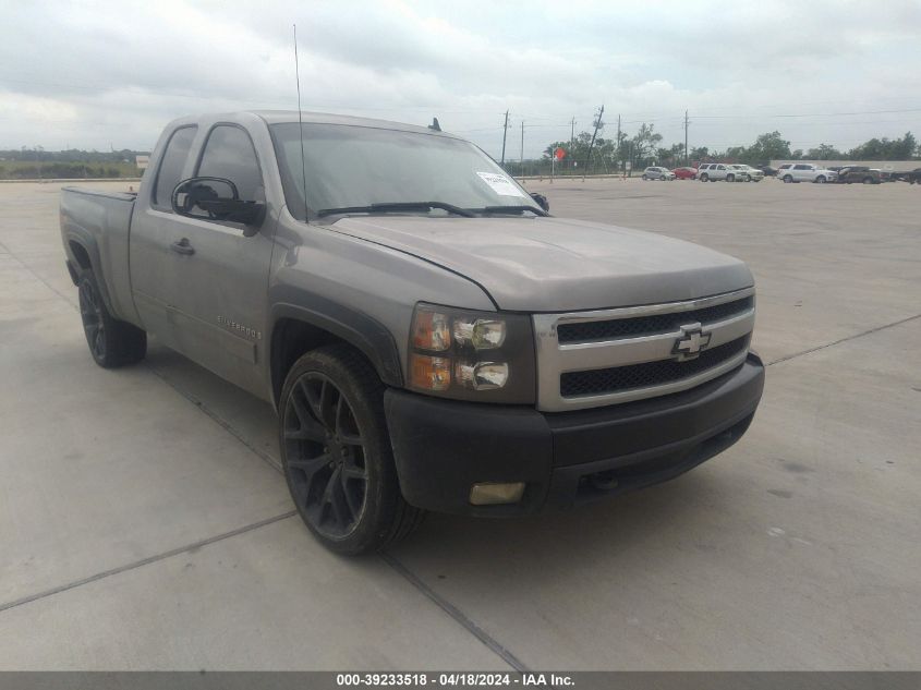 2008 Chevrolet Silverado 1500 Lt1 VIN: 2GCEK19J481287070 Lot: 39233518