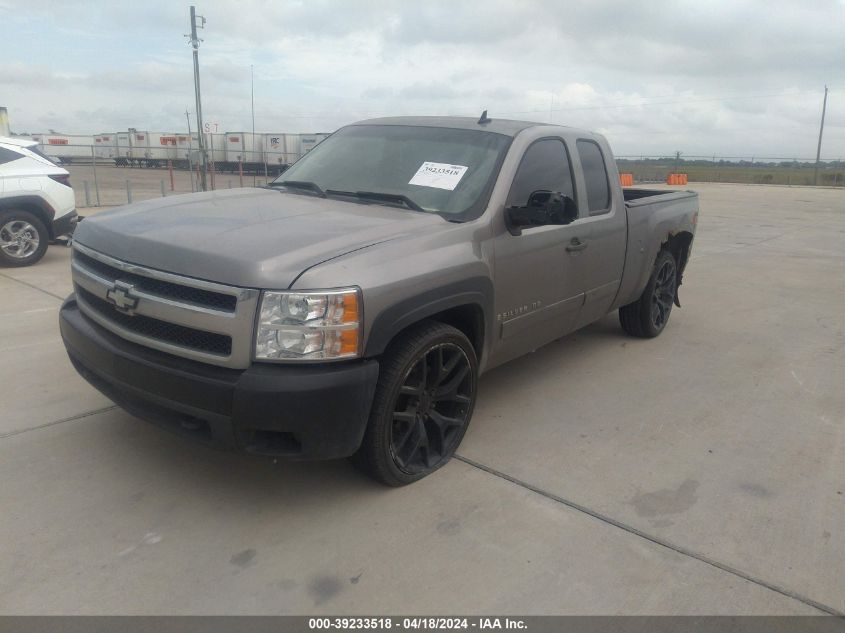 2008 Chevrolet Silverado 1500 Lt1 VIN: 2GCEK19J481287070 Lot: 39233518