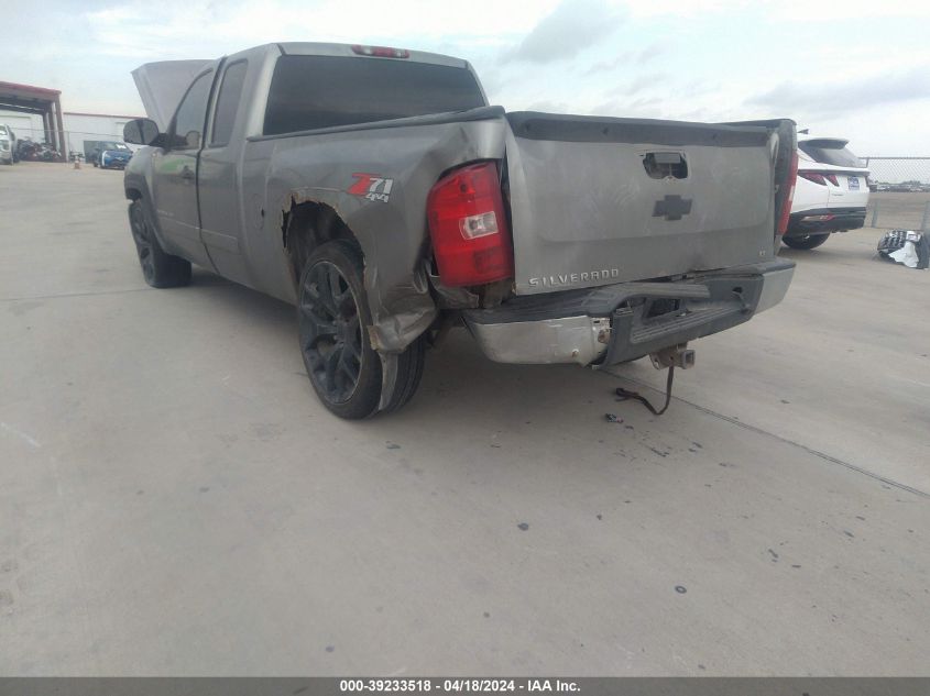 2008 Chevrolet Silverado 1500 Lt1 VIN: 2GCEK19J481287070 Lot: 39233518