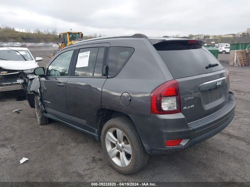 2016 Jeep Compass Latitude VIN: 1C4NJDEB8GD542700 Lot: 39233520