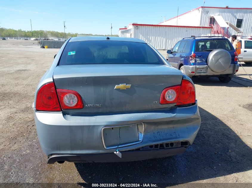 2009 Chevrolet Malibu Lt VIN: 1G1ZJ57B094160032 Lot: 49250764