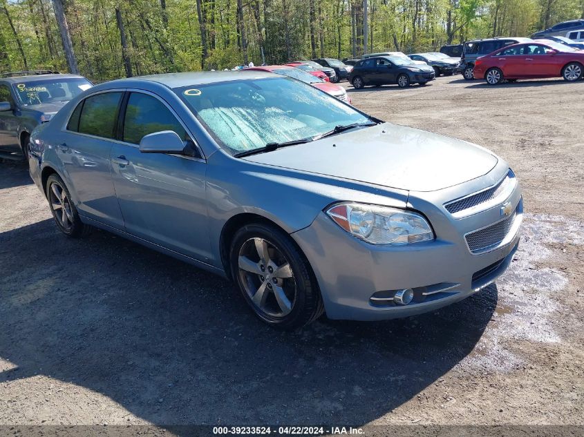 2009 Chevrolet Malibu Lt VIN: 1G1ZJ57B094160032 Lot: 49250764