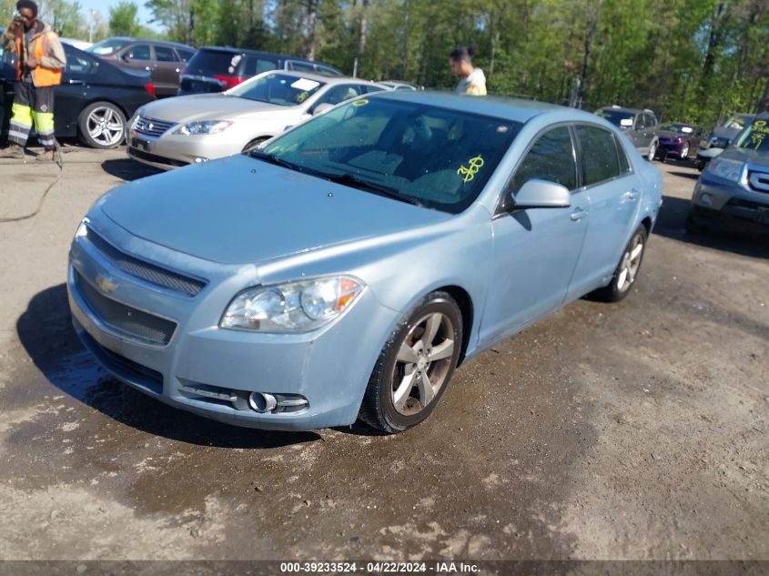 2009 Chevrolet Malibu Lt VIN: 1G1ZJ57B094160032 Lot: 49250764