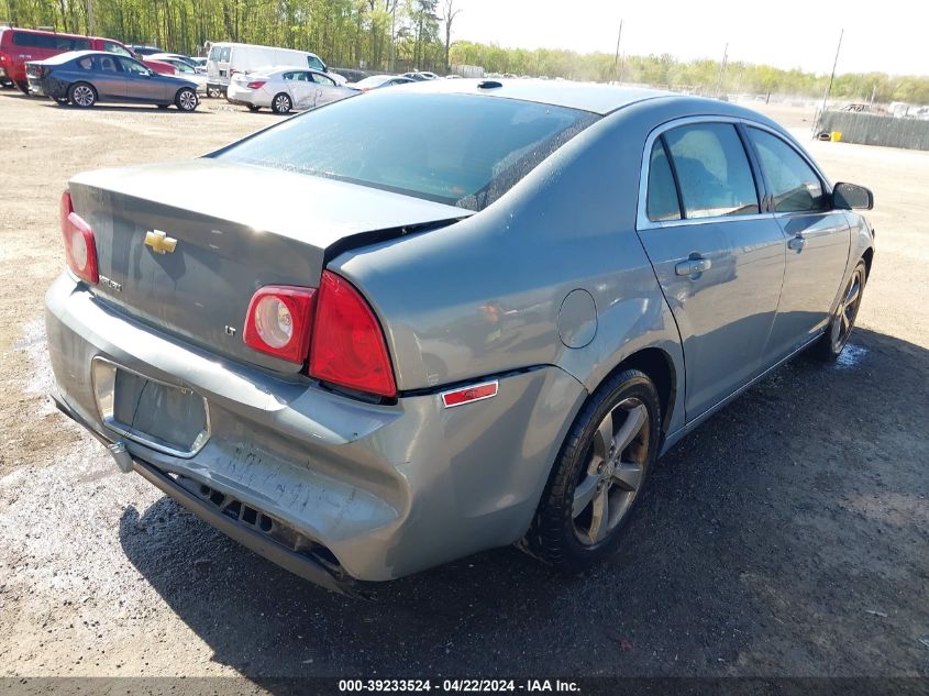 2009 Chevrolet Malibu Lt VIN: 1G1ZJ57B094160032 Lot: 49250764