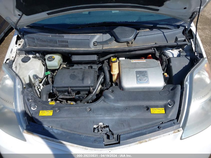 2005 Toyota Prius VIN: JTDKB20U253026140 Lot: 39233531