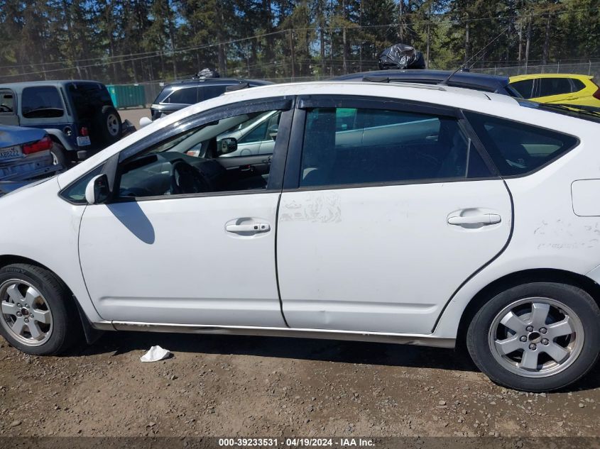 2005 Toyota Prius VIN: JTDKB20U253026140 Lot: 39233531