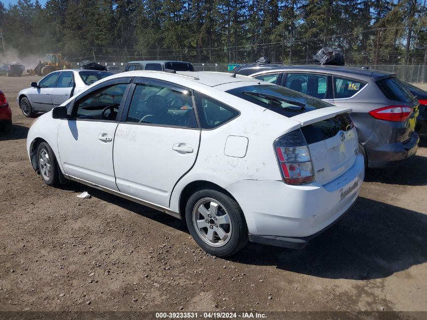 2005 Toyota Prius VIN: JTDKB20U253026140 Lot: 39233531