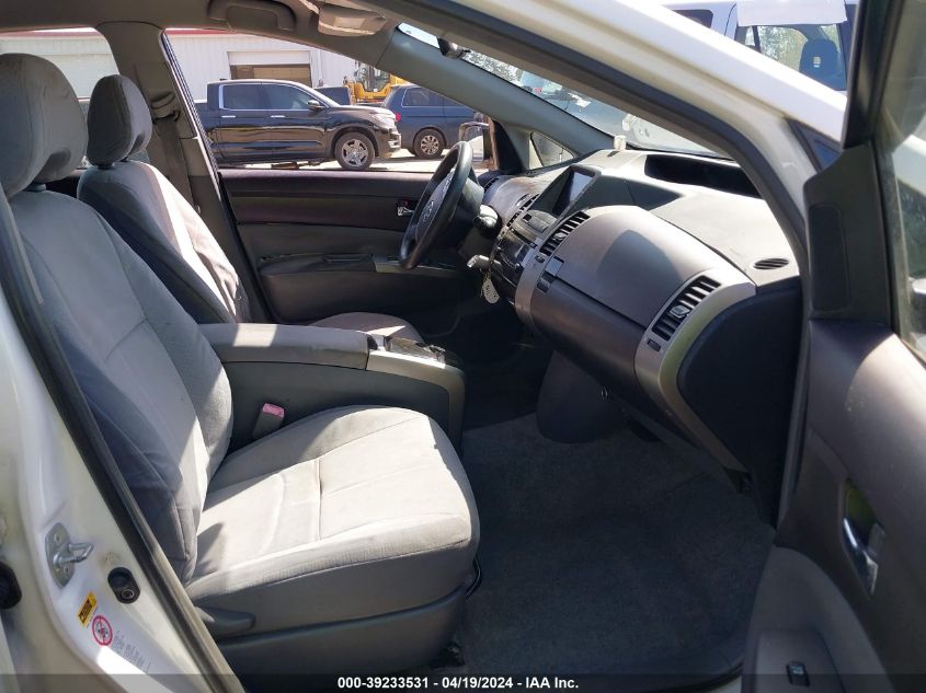 2005 Toyota Prius VIN: JTDKB20U253026140 Lot: 39233531