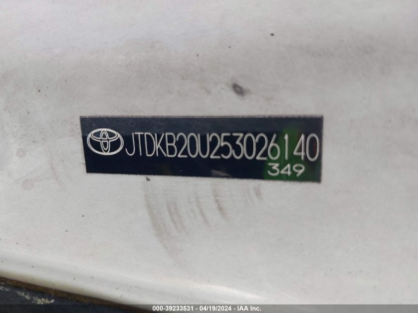 2005 Toyota Prius VIN: JTDKB20U253026140 Lot: 39233531