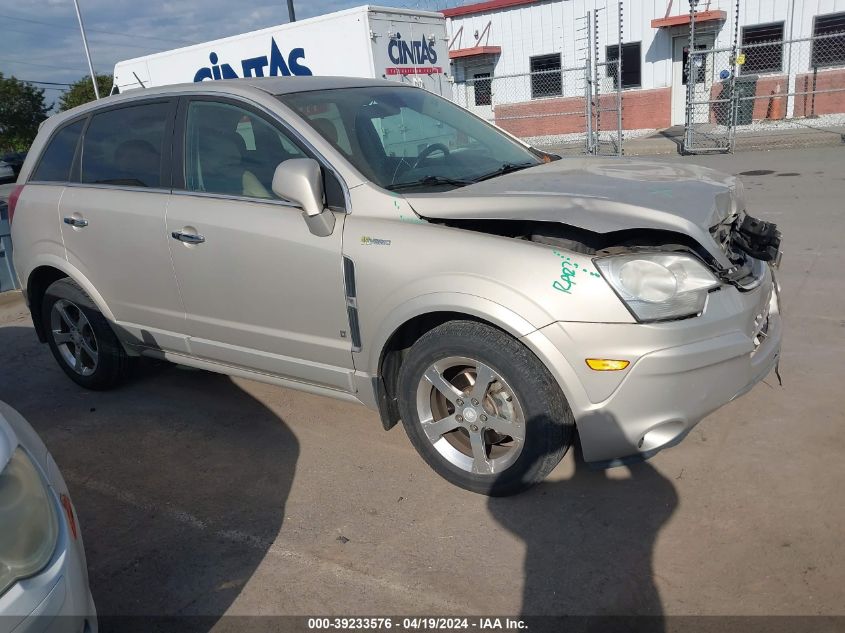 2009 Saturn Vue Hybrid 4-Cyl Base VIN: 3GSCL93Z09S610638 Lot: 39233576