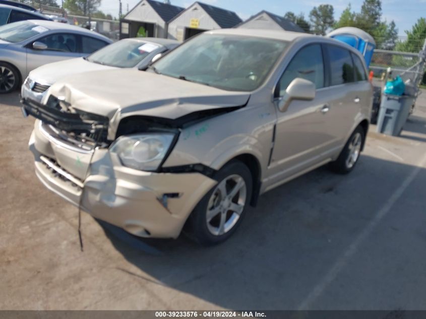 2009 Saturn Vue Hybrid 4-Cyl Base VIN: 3GSCL93Z09S610638 Lot: 39233576