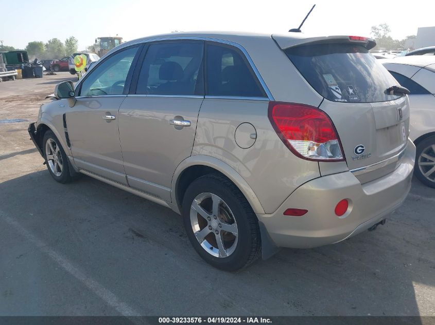 2009 Saturn Vue Hybrid 4-Cyl Base VIN: 3GSCL93Z09S610638 Lot: 39233576