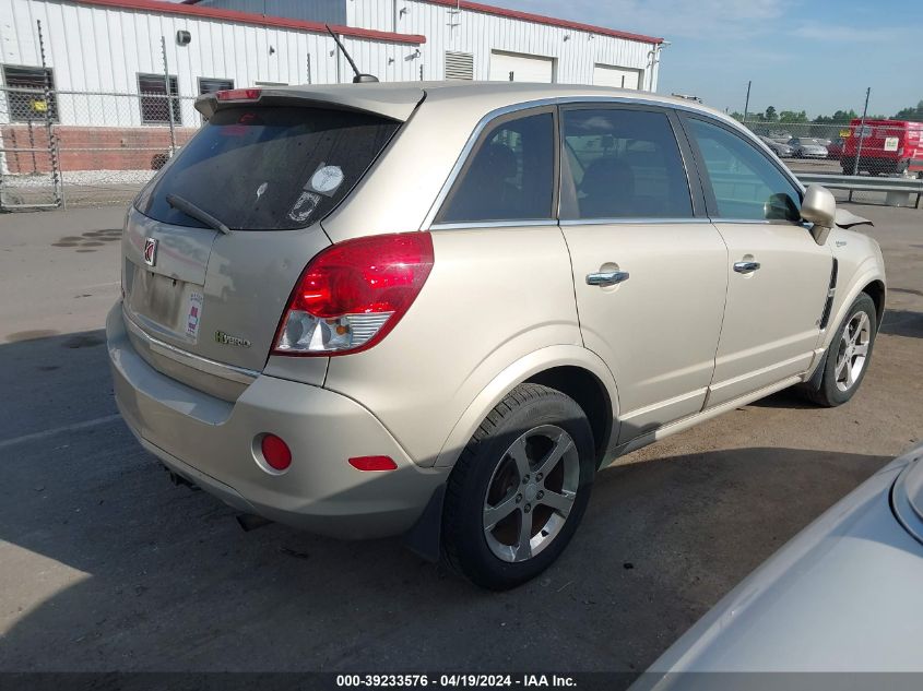 2009 Saturn Vue Hybrid 4-Cyl Base VIN: 3GSCL93Z09S610638 Lot: 39233576