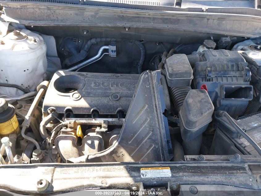 2012 Hyundai Santa Fe Gls VIN: 5XYZGDAB7CG151457 Lot: 39233593