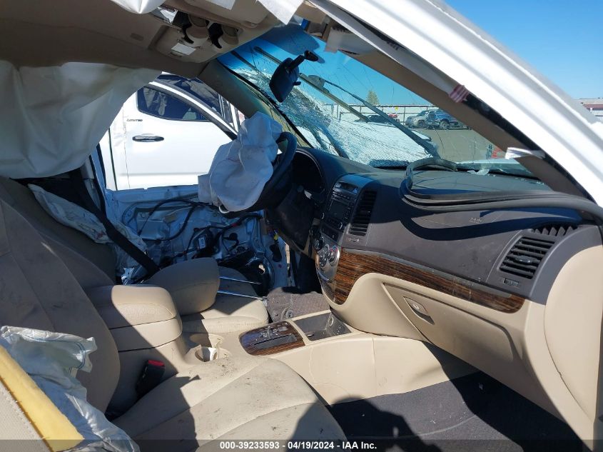 2012 Hyundai Santa Fe Gls VIN: 5XYZGDAB7CG151457 Lot: 39233593