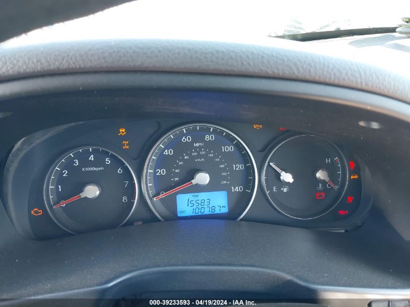 2012 Hyundai Santa Fe Gls VIN: 5XYZGDAB7CG151457 Lot: 39233593