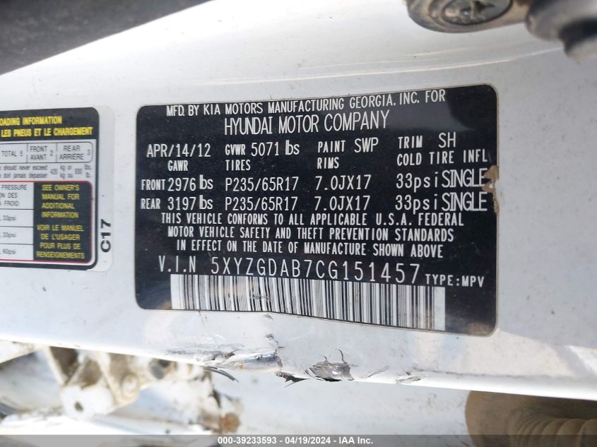 2012 Hyundai Santa Fe Gls VIN: 5XYZGDAB7CG151457 Lot: 39233593